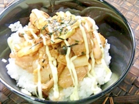 まろやか鶏マヨキムチ丼♪